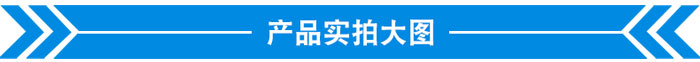 新疆移動破碎站生產(chǎn)視頻你看過嗎，太牛了！